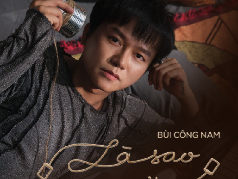 Là sao em ơi (Single)