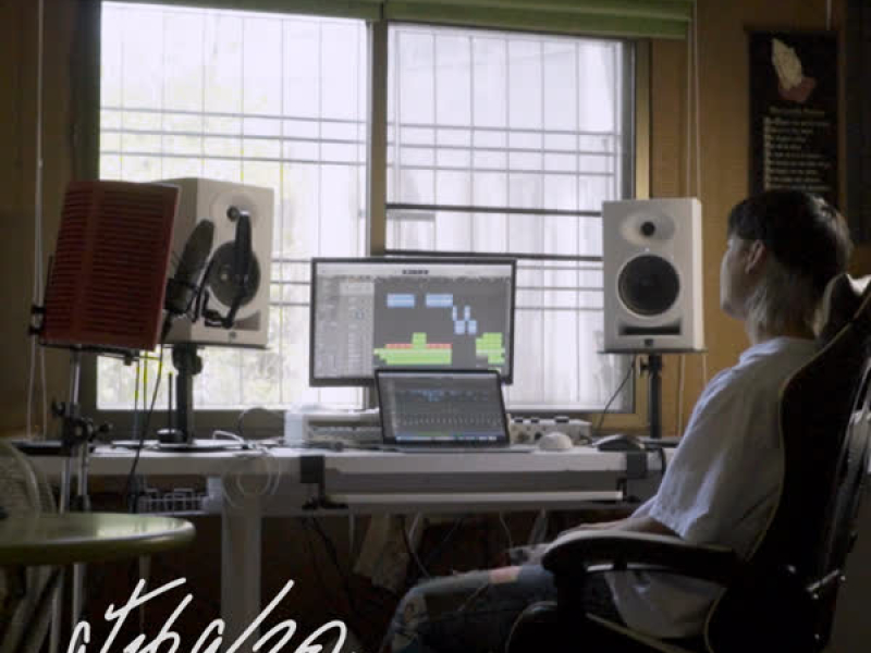 ฝันฝาดๆ (Single)