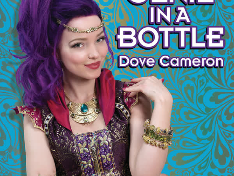 Genie in a Bottle (Single)