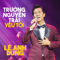 Trường Nguyễn Trãi Tôi Yêu (Single)