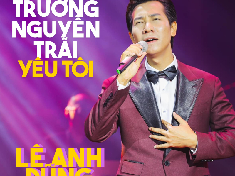 Trường Nguyễn Trãi Tôi Yêu (Single)