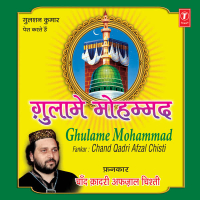 Gulame Mohammad