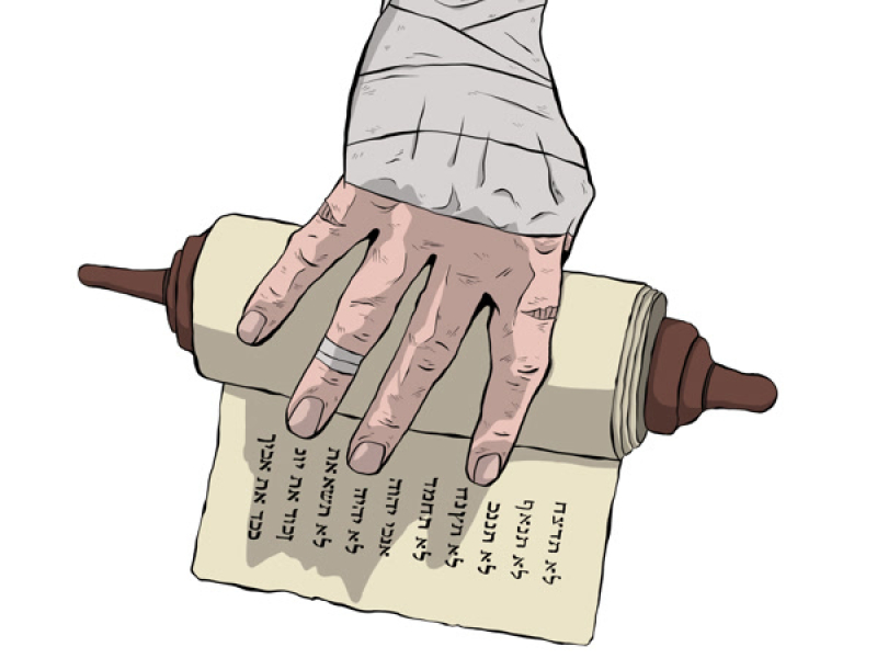 Música Didáctica, Pt. 2