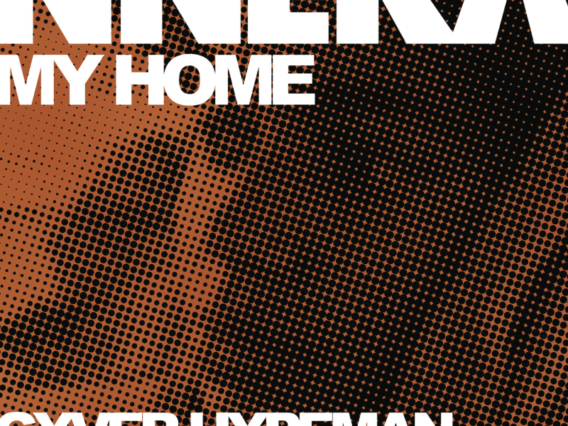 My Home (Ultra Kick Rmx)