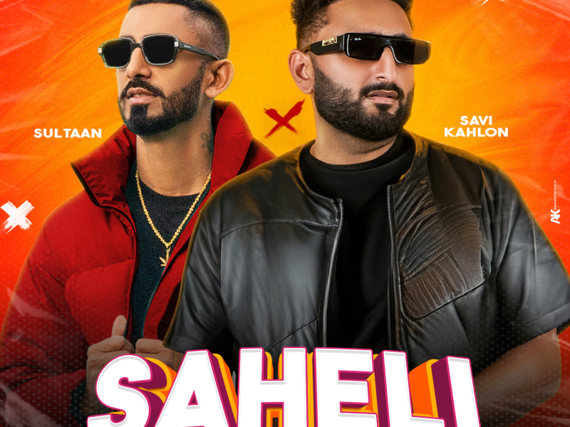 Saheli (Single)