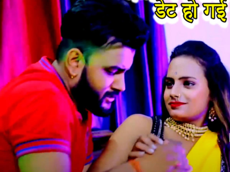 Mammy Bane Vala Det Ho Gai (Single)