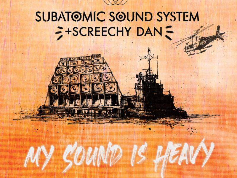 My Sound Is Heavy (EP)