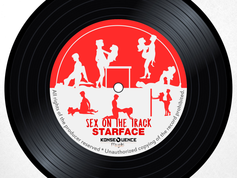 Sex On The Track (EP)