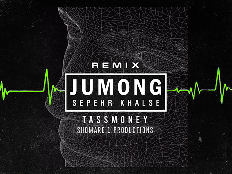 Jumong (Sha7an Remix) (Single)