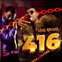 Asal Kolaar 416 (Single)
