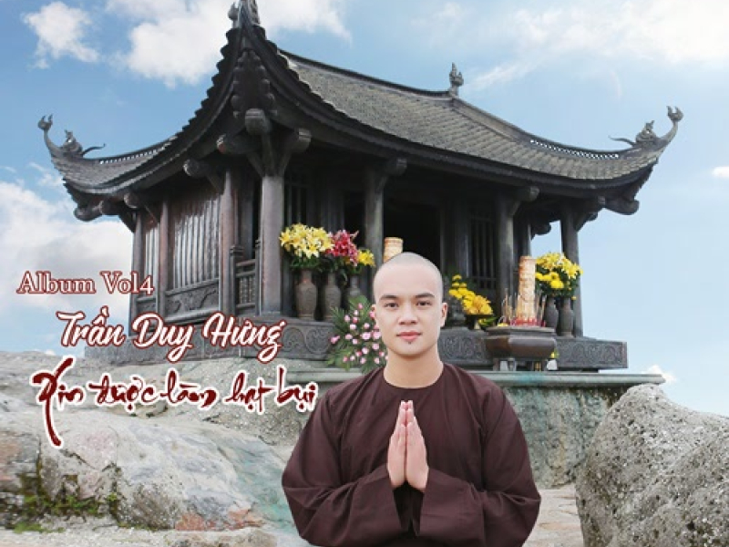 Xin Được Làm Hạt Bụi