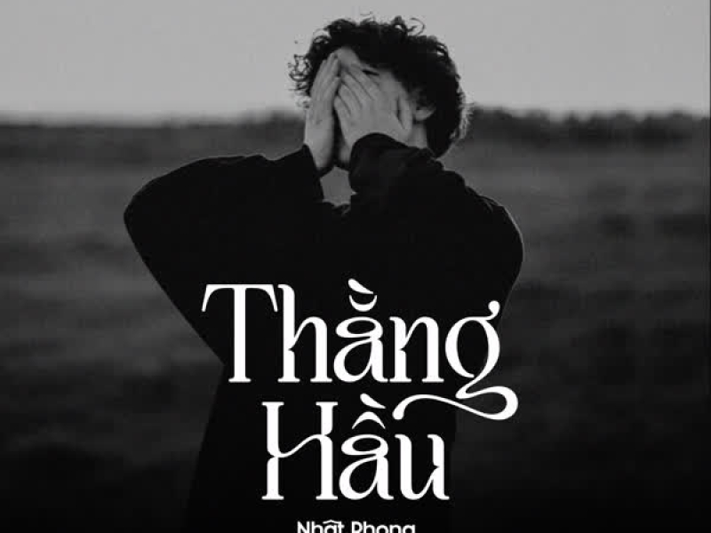 Thằng Hầu (Lofi) (Single)