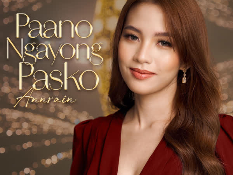 Paano Ngayong Pasko (Single)