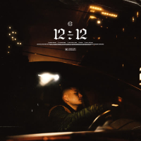 12.12 (EP)