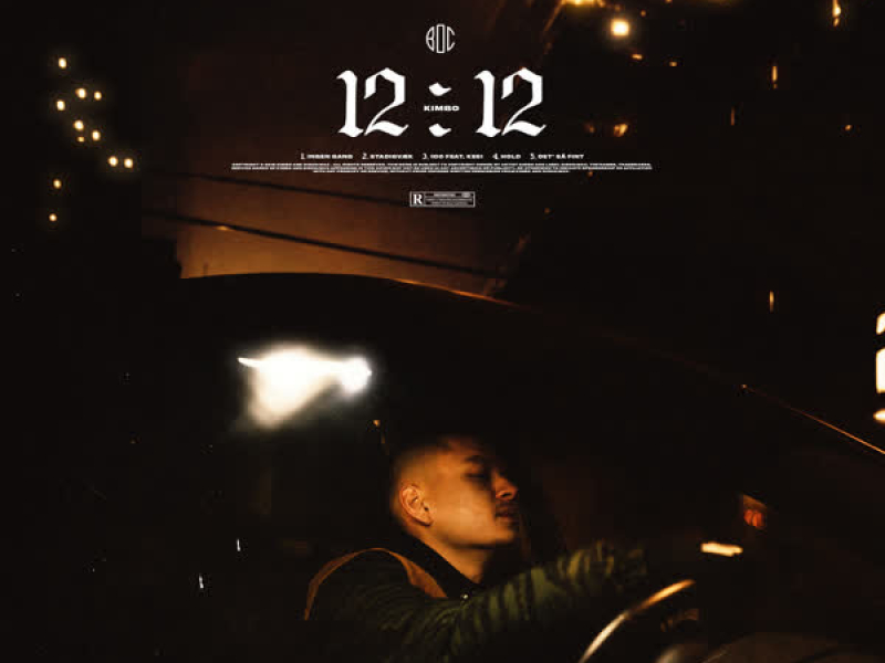 12.12 (EP)