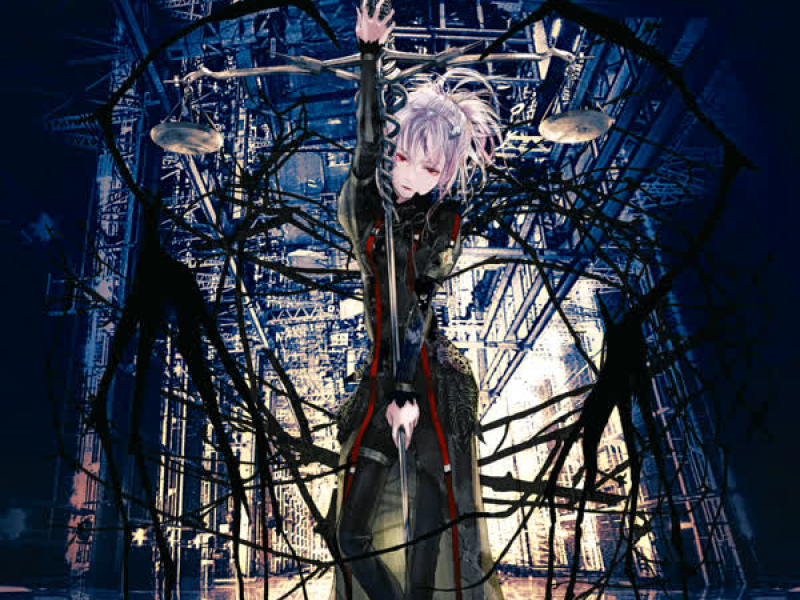 Namaeno Nai Kaibutsu TV Edit (Night Version) (Single)