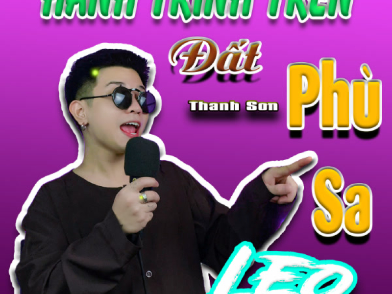 Hành Trình Trên Đất Phù Sa (Single)