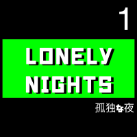 Lonely Nights, Pt. 1 (Single)