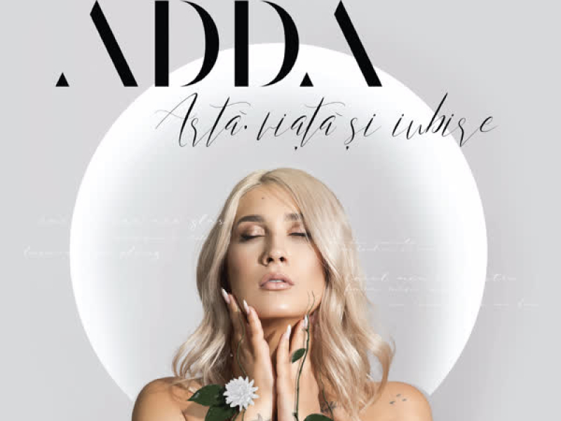 Artă, viață și iubire