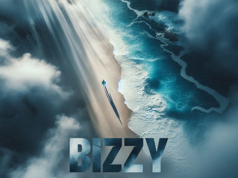 То что уходит (Single)