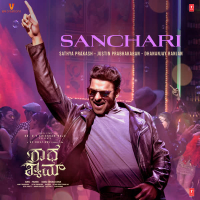 Sanchari (From 