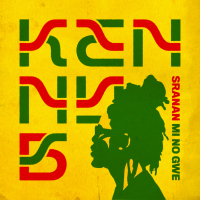 Sranan Mi No Gwe (Single)