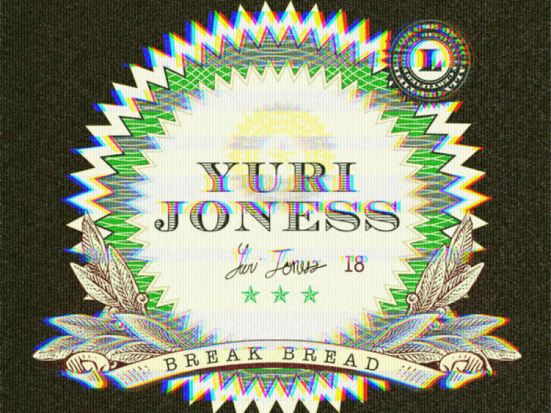 Break Bread (Single)