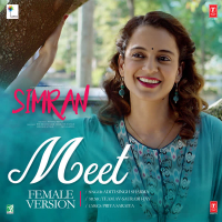 Meet (Female Version) [From 