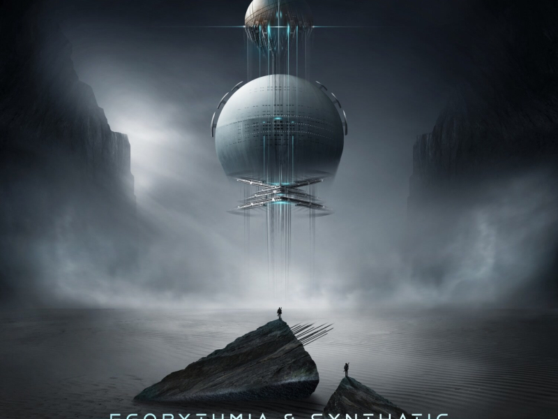 After Us Before Us (EP)