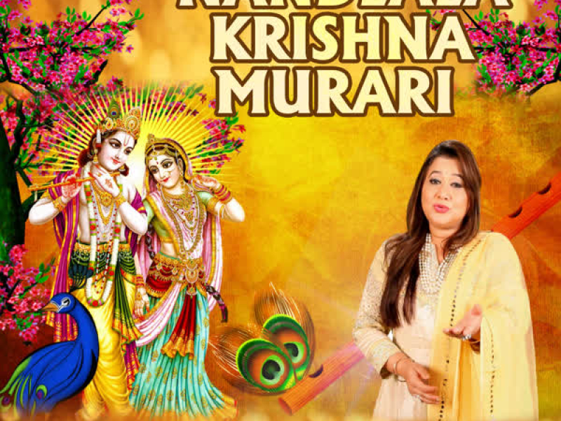 Nandlala Krishna Murari (Single)
