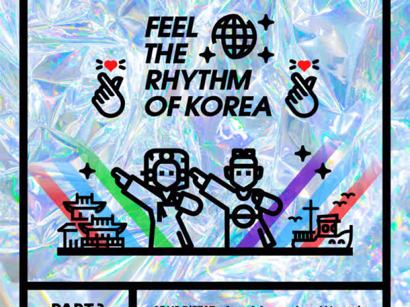 Feel The Rhythm Of Korea Part 3 (Single)