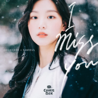 I Miss You (CookieBox X Sandeul) (Single)