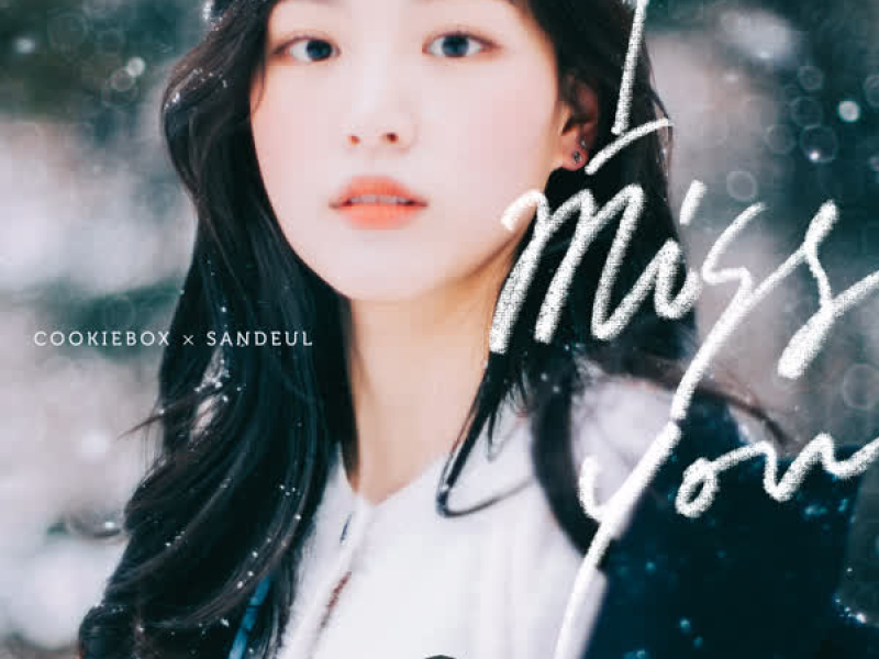 I Miss You (CookieBox X Sandeul) (Single)