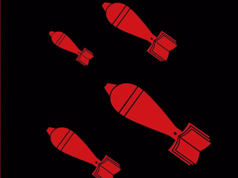 Не ходи (Single)