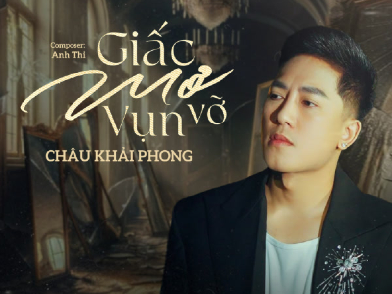Giấc Mơ Vụn Vỡ