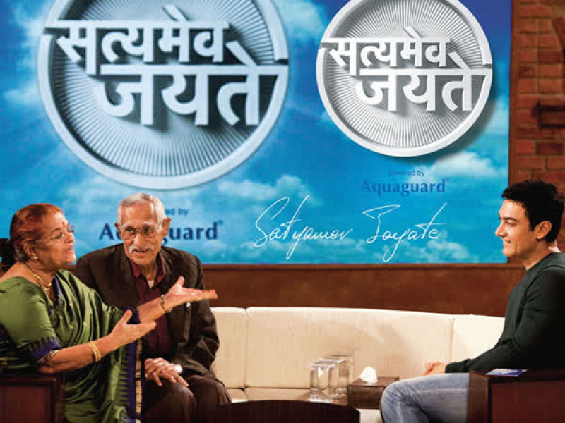 Satyamev Jayate (Single)