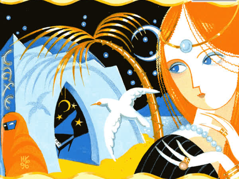 Lehár: Giuditta (Sung in English)