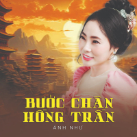 Bước Chân Hồng Trần