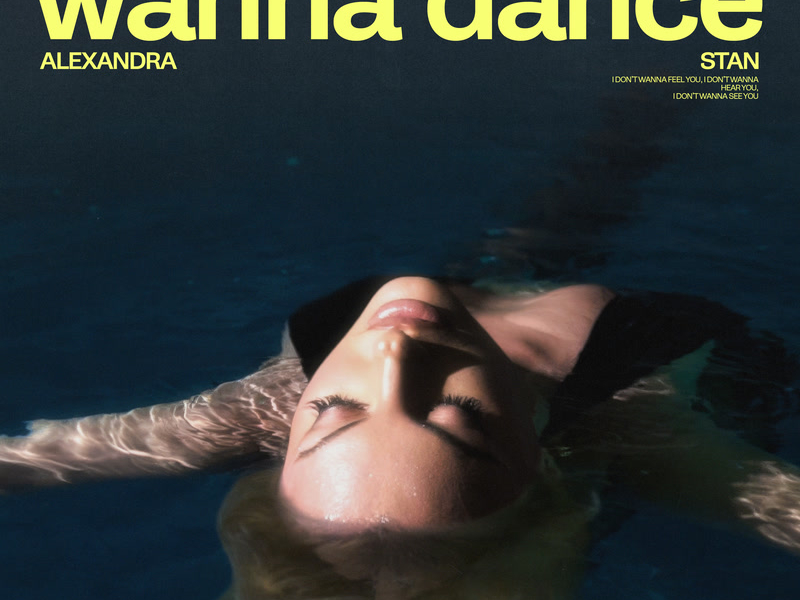 Wanna Dance (Single)