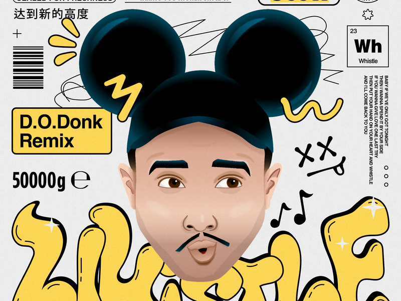 Whistle (D.O.Donk Remix) (Single)