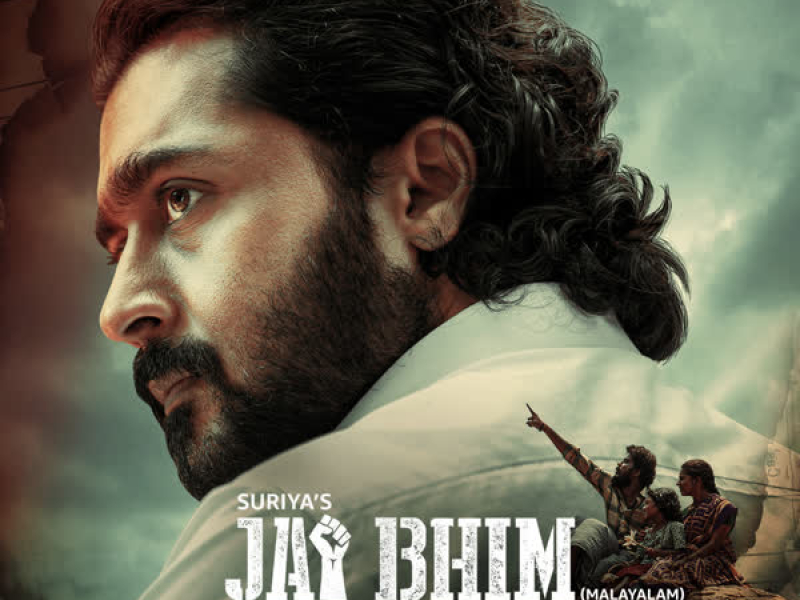 Jai Bhim (Malayalam) (Original Motion Picture Soundtrack) (EP)