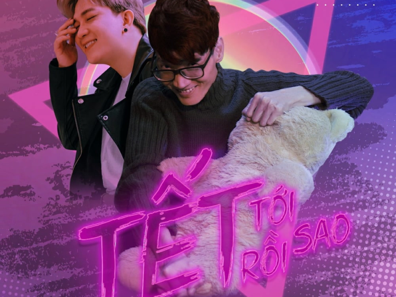 Tết Tới Rồi Sao (Beat) (Single)