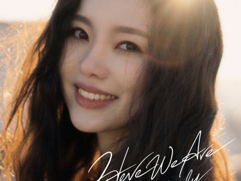 Here We Are (Single)