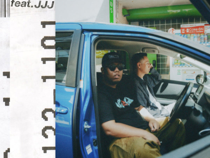 Bro feat. JJJ (Single)