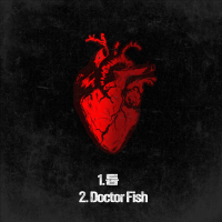 Doctor Fish (Single)