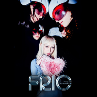 Frío (Single)