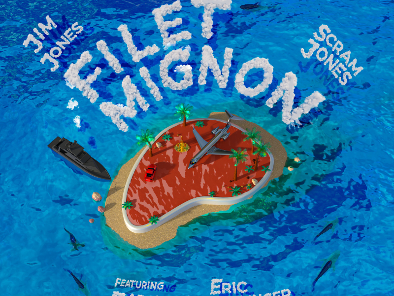 Filet Mignon (feat. Fabolous & Eric Bellinger) (Single)