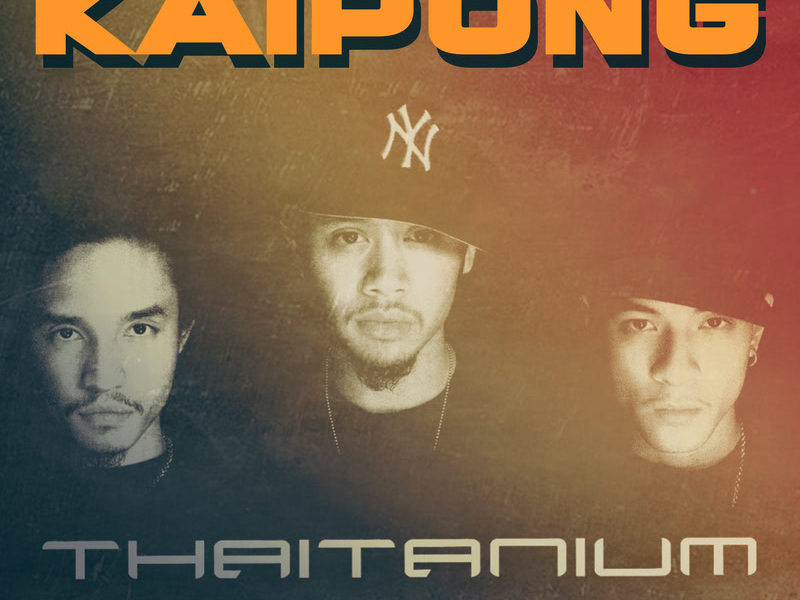 Kaipong (Single)