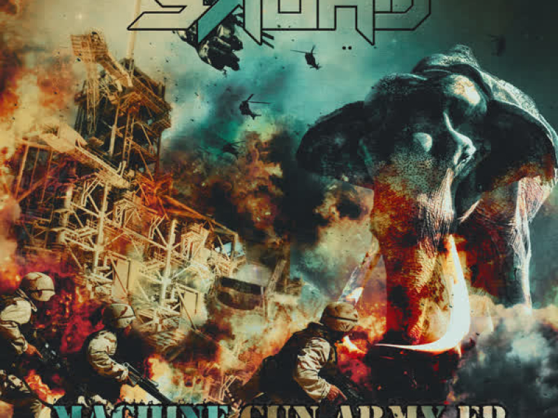 Machine Gun Army (EP)