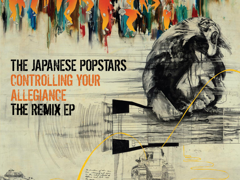 Controlling Your Allegiance - The Remix EP (Single)